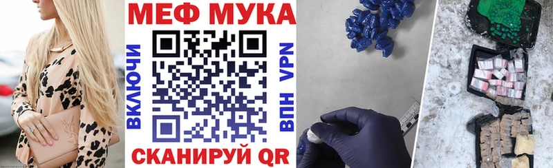 Купить Судогда ГАШ  Каннабис  APVP  Мефедрон  Кокаин 
