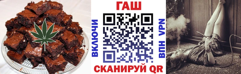 что такое   shop как зайти  omg маркетплейс  Cannafood конопля  Судогда 