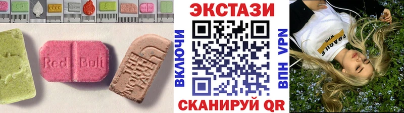 Экстази ешки Судогда