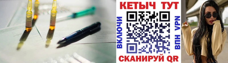 сколько стоит  Судогда  КЕТАМИН ketamine 