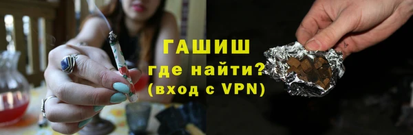 мет Абинск