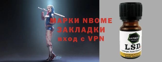 метадон Абаза
