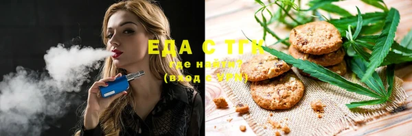 метадон Абаза