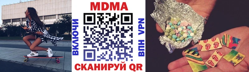 MDMA молли  blacksprut tor  Судогда 